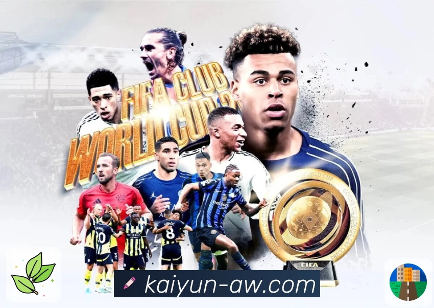 功能模块集中展示