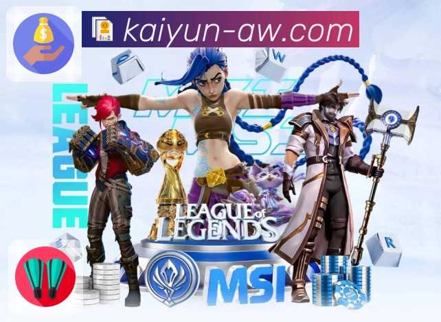 即时场上攻势加速段识别