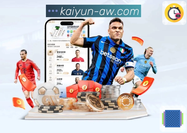 实时攻势连续性断层识别器